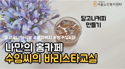 [크기변환]제목을-입력해주세요.-1.png